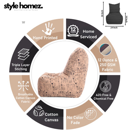 Style Homez Classic Chair Cotton Canvas Abstract Printed Bean Bag XXL Size Filled with Beans Fillers