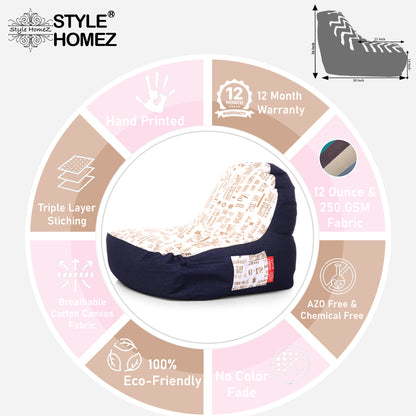 Style Homez Urban Design Denim Canvas Abstract Printed Chair Bean Bag XXL Size Filled with Beans Fillers